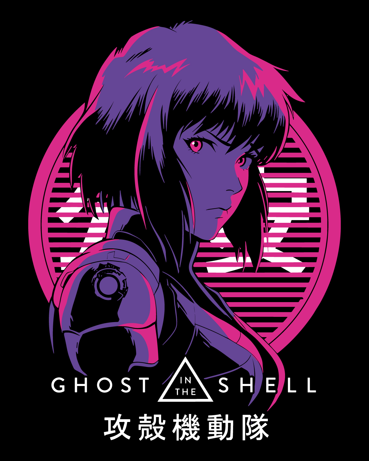 GHOST