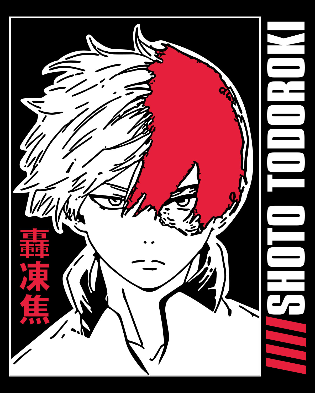 TODOROKI